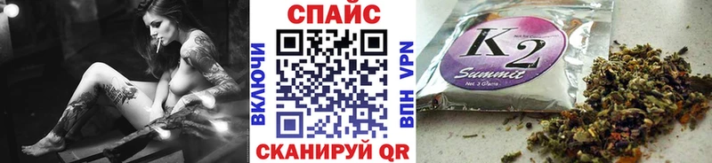 БУТИРАТ BDO 33%  Катайск 