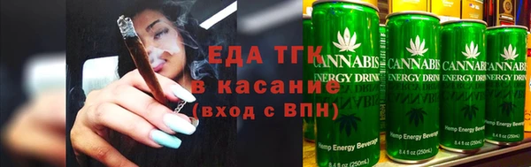 каннабис Алзамай