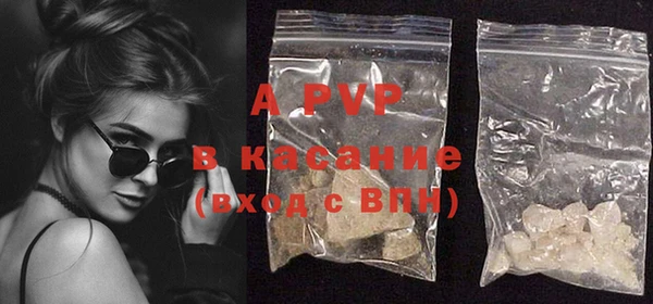 эйфоретик Абдулино