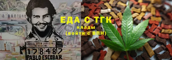каннабис Алзамай