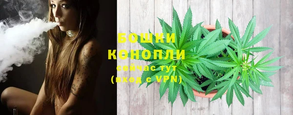 каннабис Абаза